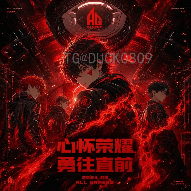 官方2026国际足联世界杯比赛日程完整版：从小组赛到决赛全解析